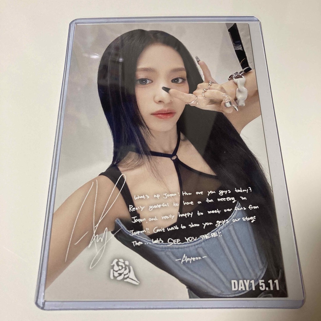 BABYMONSTER アヒョン 5/11 5/12 B賞 ポストカード 2種 BABYMONSTER
