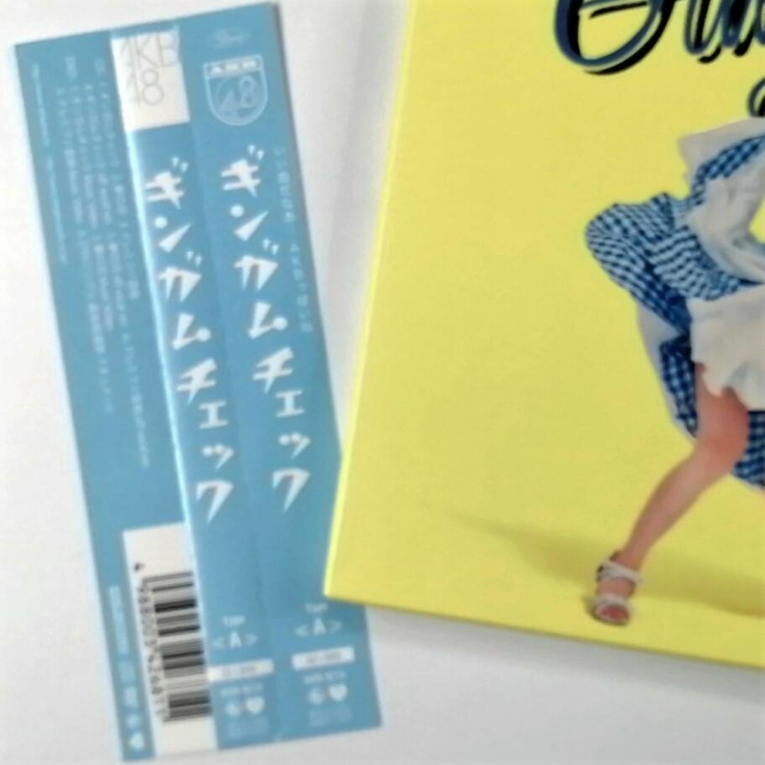 AKB48 / ギンガムチェック 通常盤 Type-A (CD+DVD) ②の通販 by とも