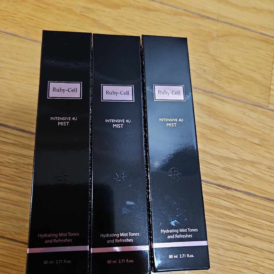 ルビーセルインテンシブ4Uミスト 3本セット ルビーセル 4uミスト 正規