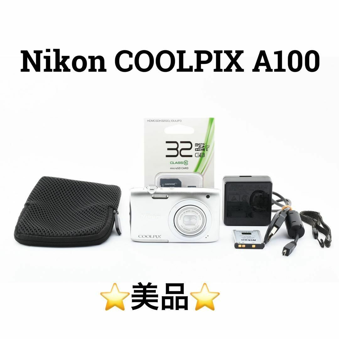 Nikon COOLPIX A100 本体＋ケース・SDカード Nikon COOLPIX A100 本体