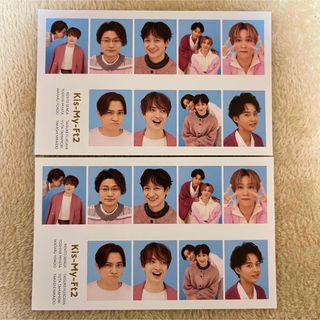 Kis-My-Ft2 - Kis-My-Ft2 キスマイ TVガイド 証明写真 厚紙 カード 2枚