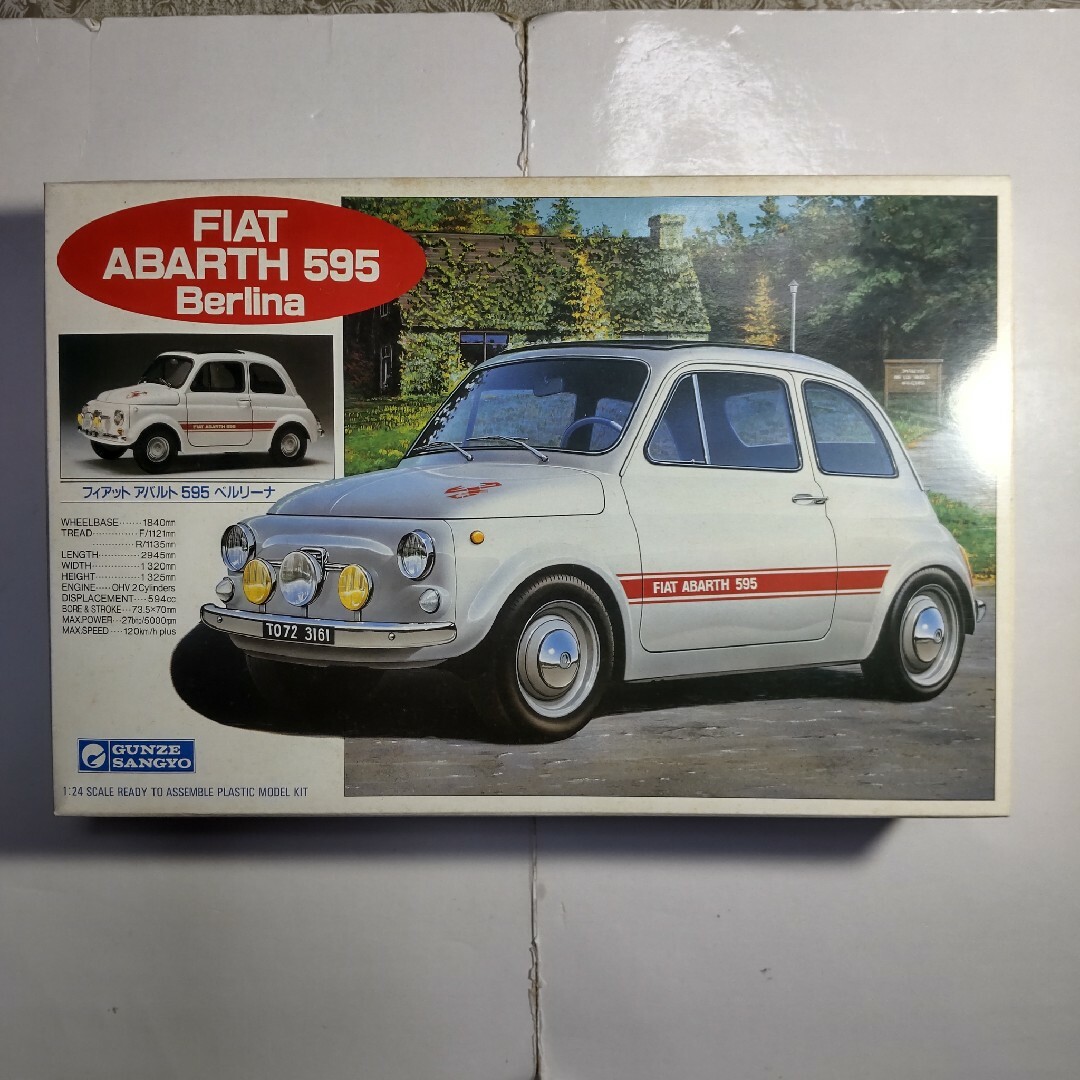 GUNZE - フィアット アバルト 595 ベルリーナ グンゼ産業 1/24の通販