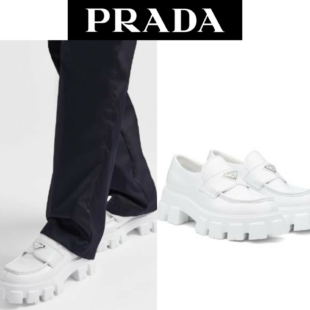 PRADA - プラダ モノリス ローファー 5.5 ホワイト 白 トライアングル