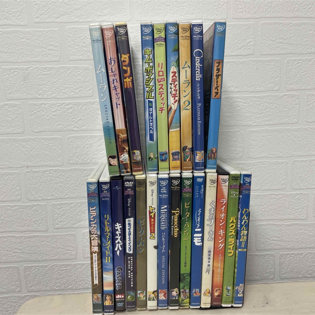 D5648 ディスクのみ DVD 大量 まとめ売り【920枚以上】 Yahoo