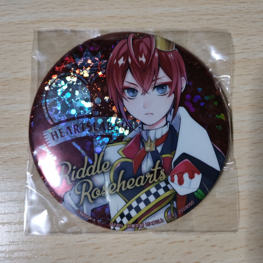 ツイステッドワンダーランド リドル・ローズハート セットの通販 by