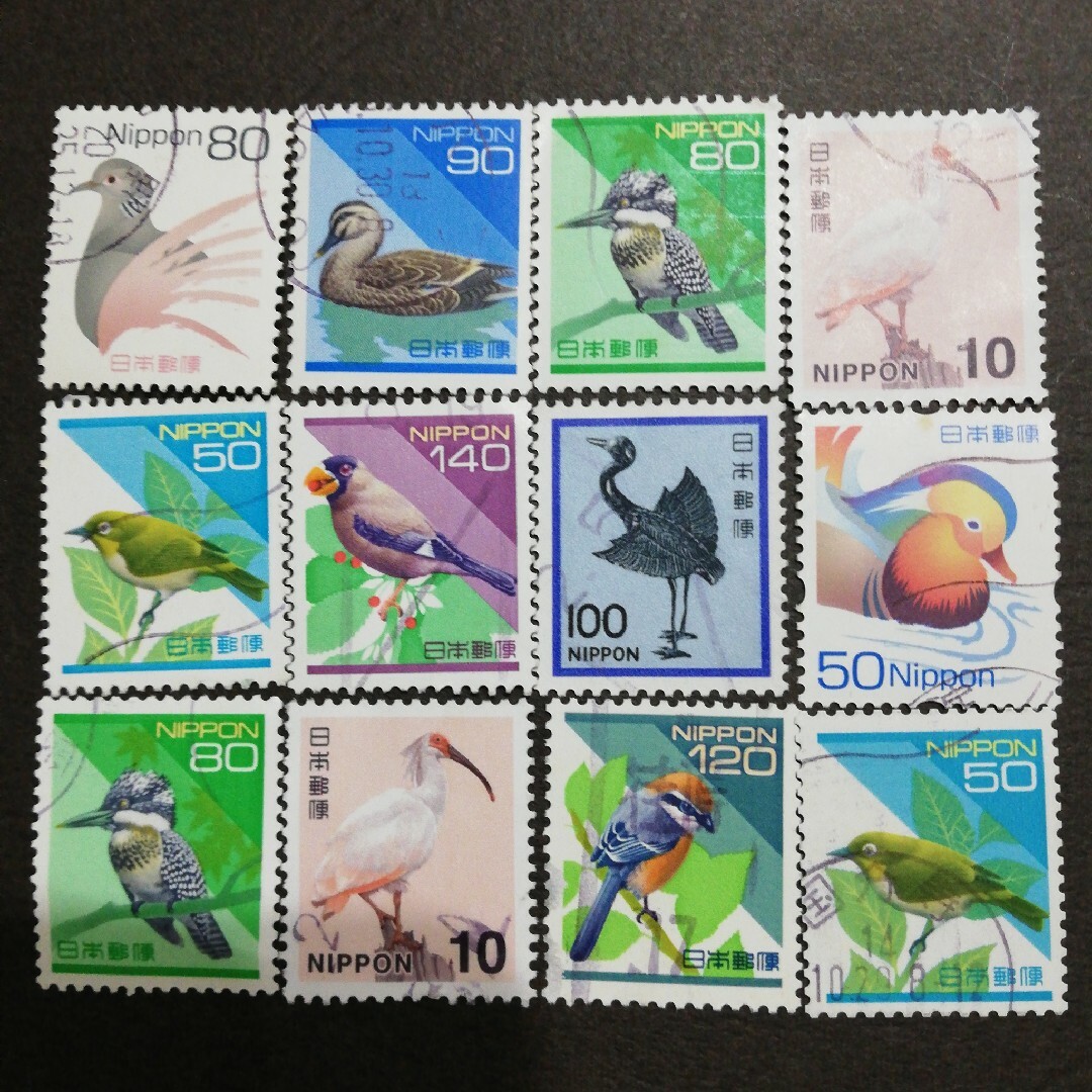 使用済み日本記念切手、通常切手鳥シリーズ12枚まとめ売りの通販 by
