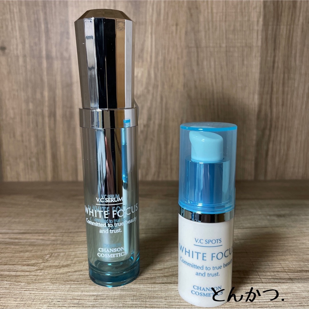 CHANNSON COSMETICS VCセラムセット