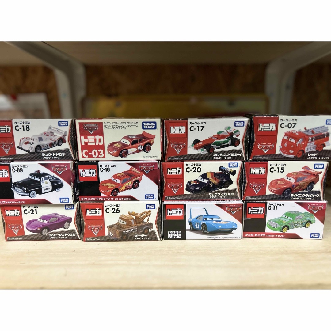 カーズ・トミカシリーズ - トミカ 希少初期カ－ズ セット販売の通販 by