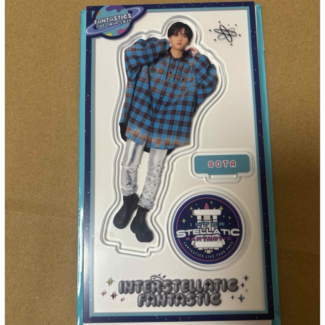 中島颯太 アクスタ アクリルスタンド フォトプロップス まとめ売り