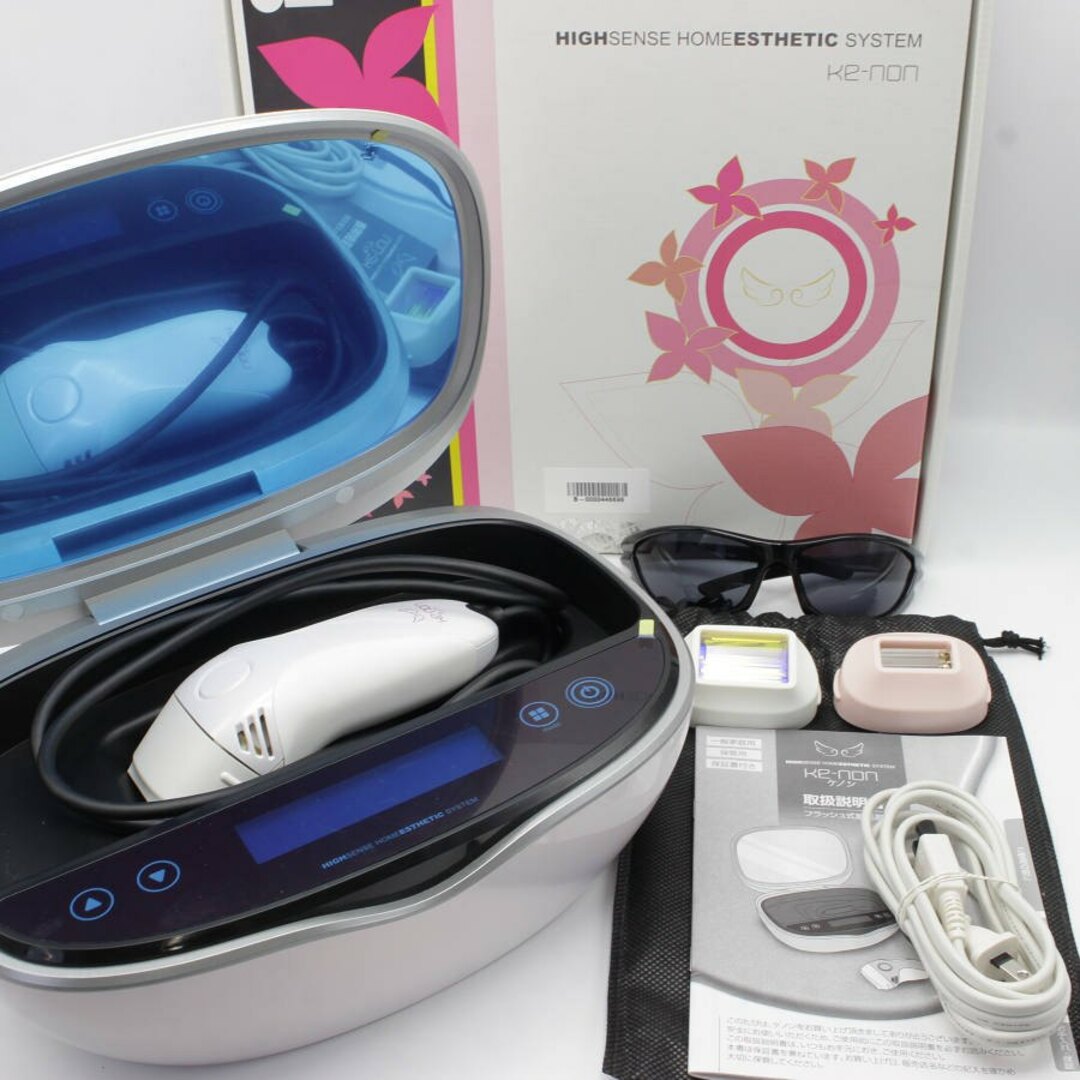 ケノン 脱毛器 ver. 7.1 ホワイト カートリッジ3個付き ケノン 脱毛器