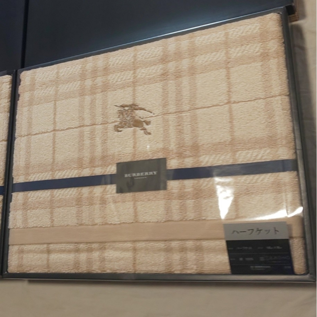 BURBERRY - バーバリー ハーフケット 140㎝×90㎝ 綿 100％ 2枚セットの