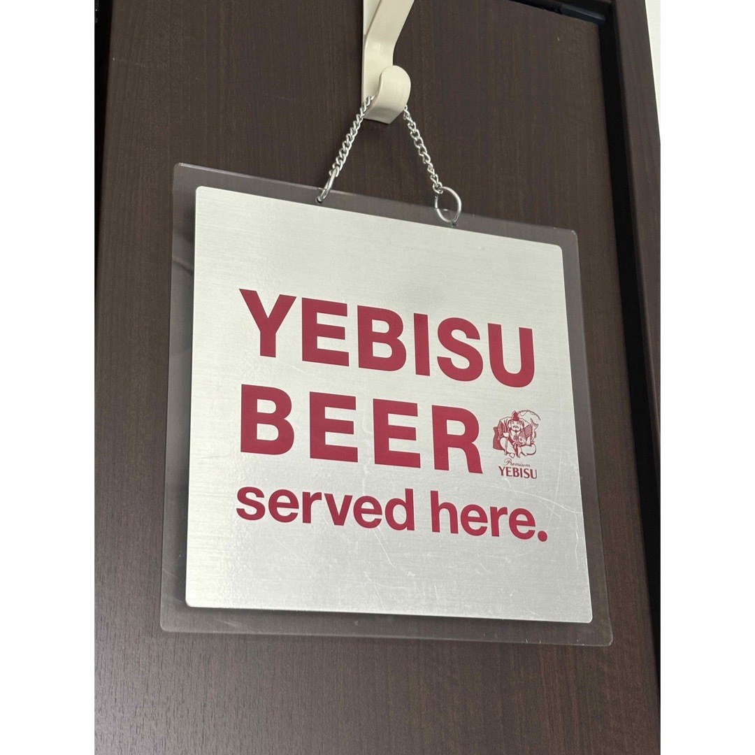 サッポロ - エビスビール/看板/YEBISU/吊下げ/アクリル/サイン/販促品