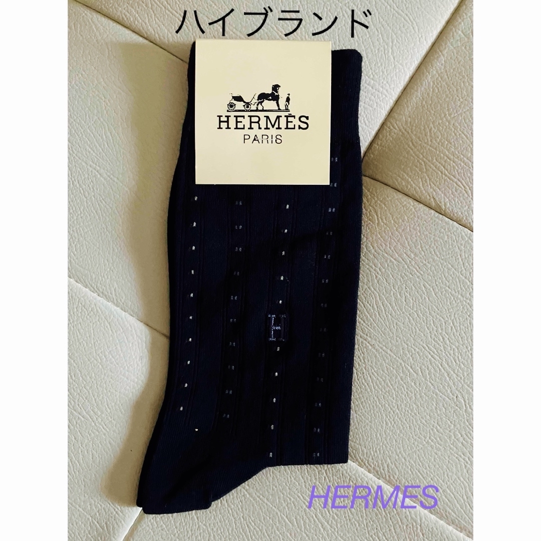 HERMES - ハイブランド HERMES エルメス メンズソックス 靴下 Hロゴ