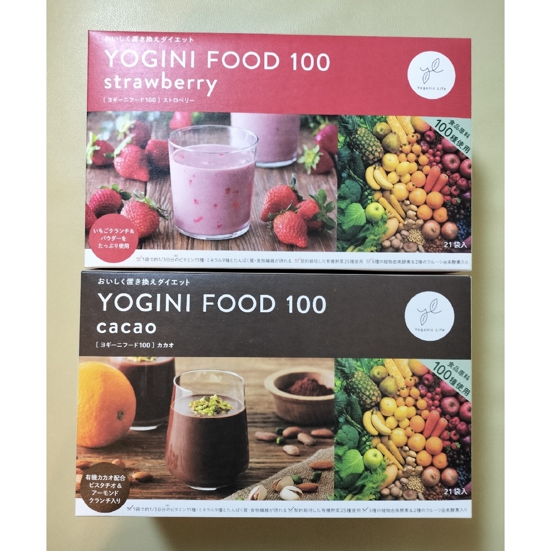 チャーリーブラウンさん専用 YOGINI FOOD 100 cacao 21袋 チャーリー
