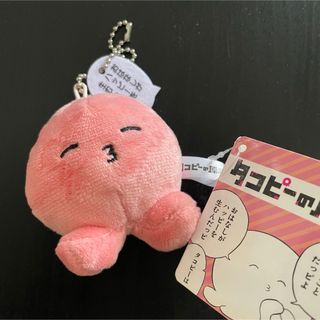 2271607840.jpg?1716464731