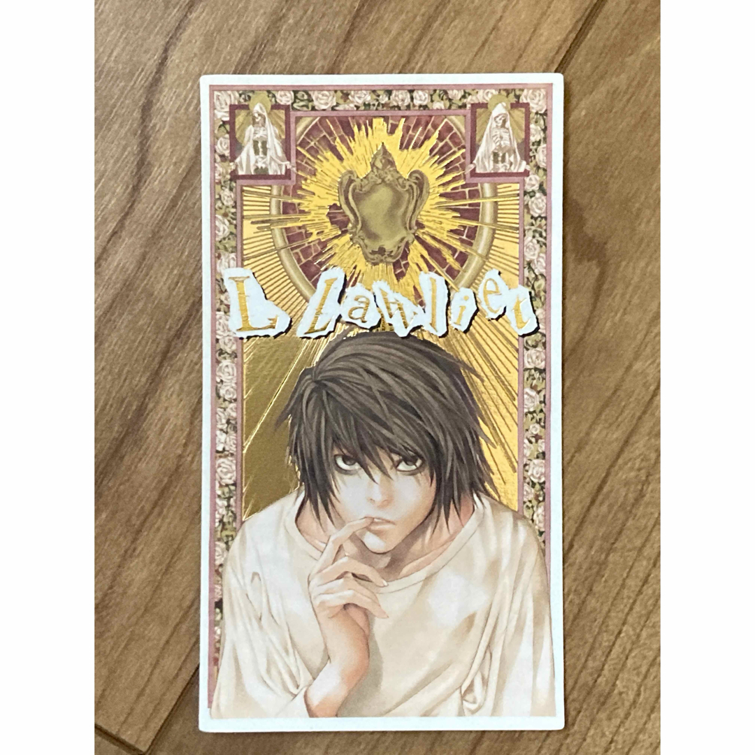 デスノート DEATH NOTE 激レア カード L 本名の通販 by kanokano's