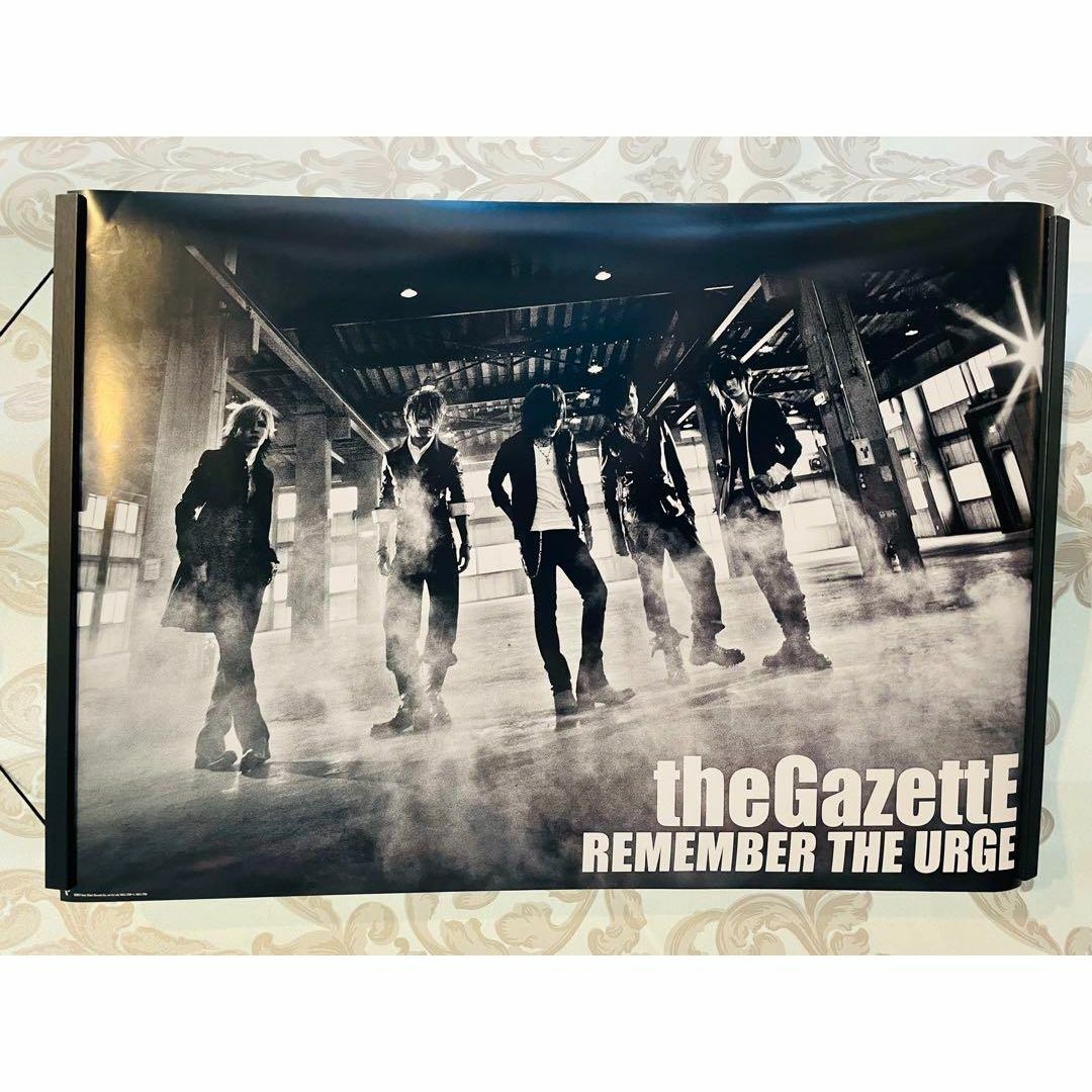the gazette REMEMBER THE URGE B2 ポスターの通販 by コレクション
