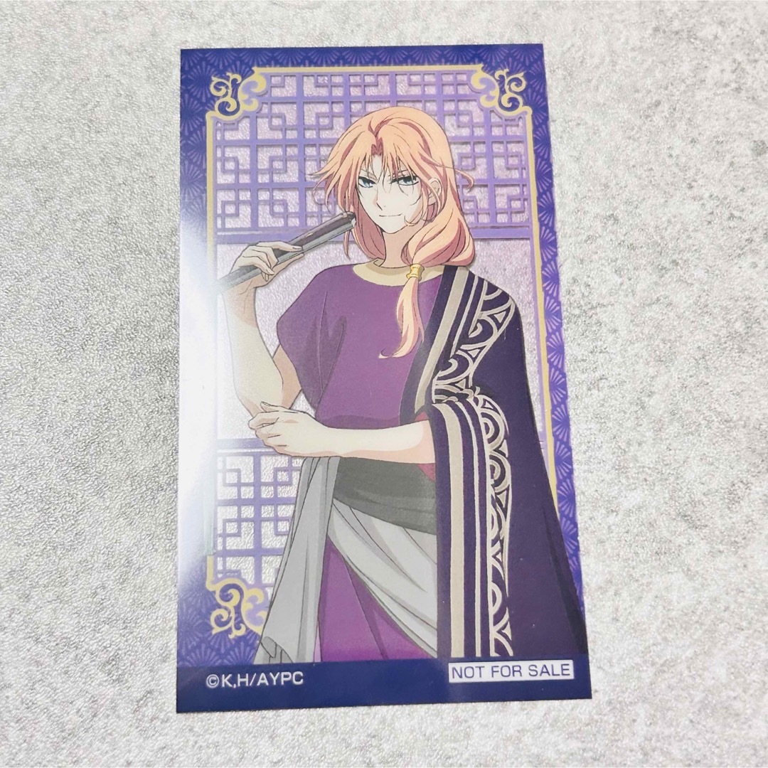 新品暁のヨナ スウォン クリアカードの通販 by ちょちょん's shop｜ラクマ