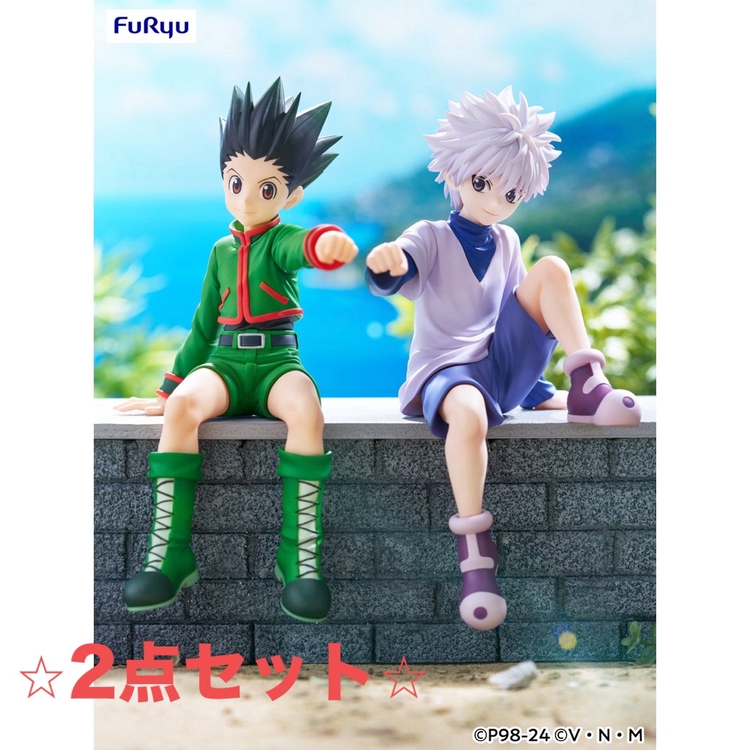 HUNTER×HUNTER フィギュアセットの通販 by しいな's おもちゃばこ｜ラクマ