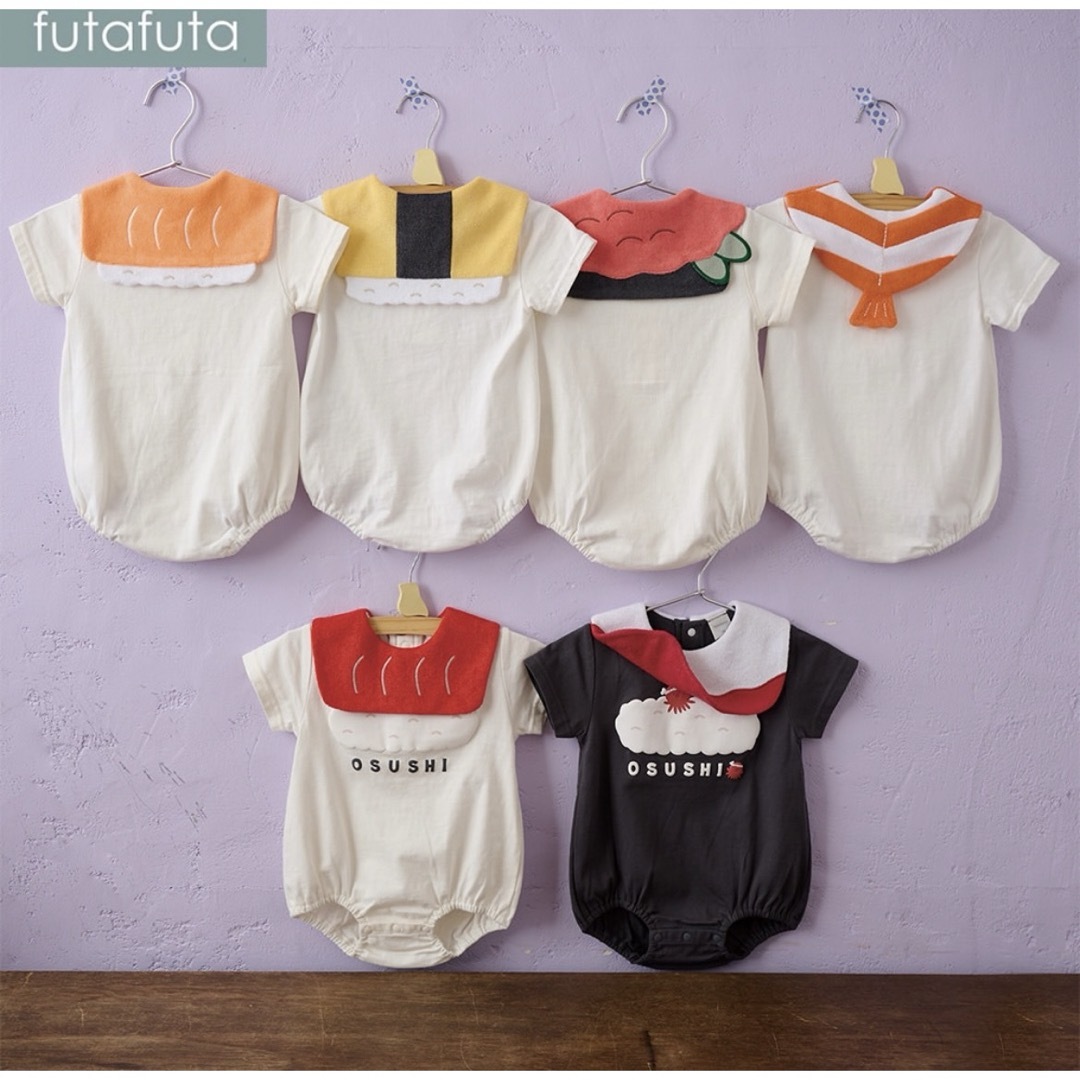 futafuta - バースデイ futafuta お寿司ロンパース マグロ 80の通販 by