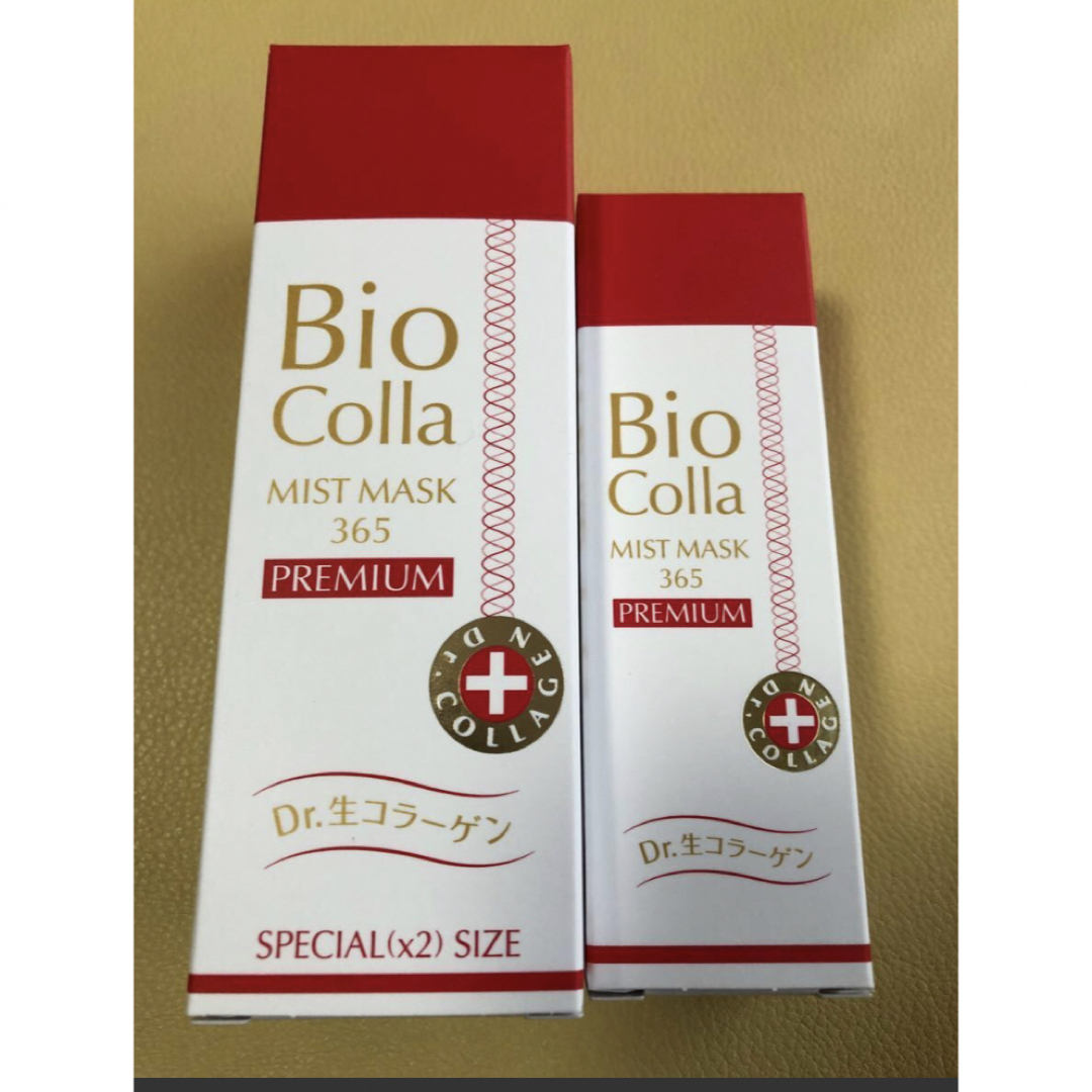 ビオコラ PCミストマスク365 プレミアム (美容マスク)2本セットの通販