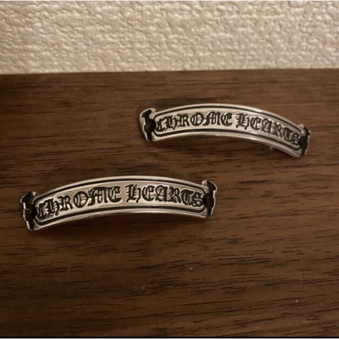 Chrome Hearts - クロムハーツ ヒールプレートの通販 by motorbreath