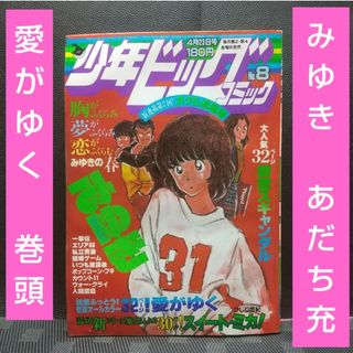 2280871678.jpg?1717329307