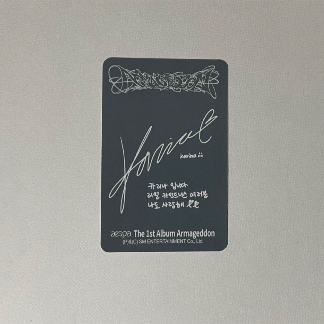 aespa - aespa カリナ 公式 トレカ アルマゲドンの通販 by ae｜エスパ