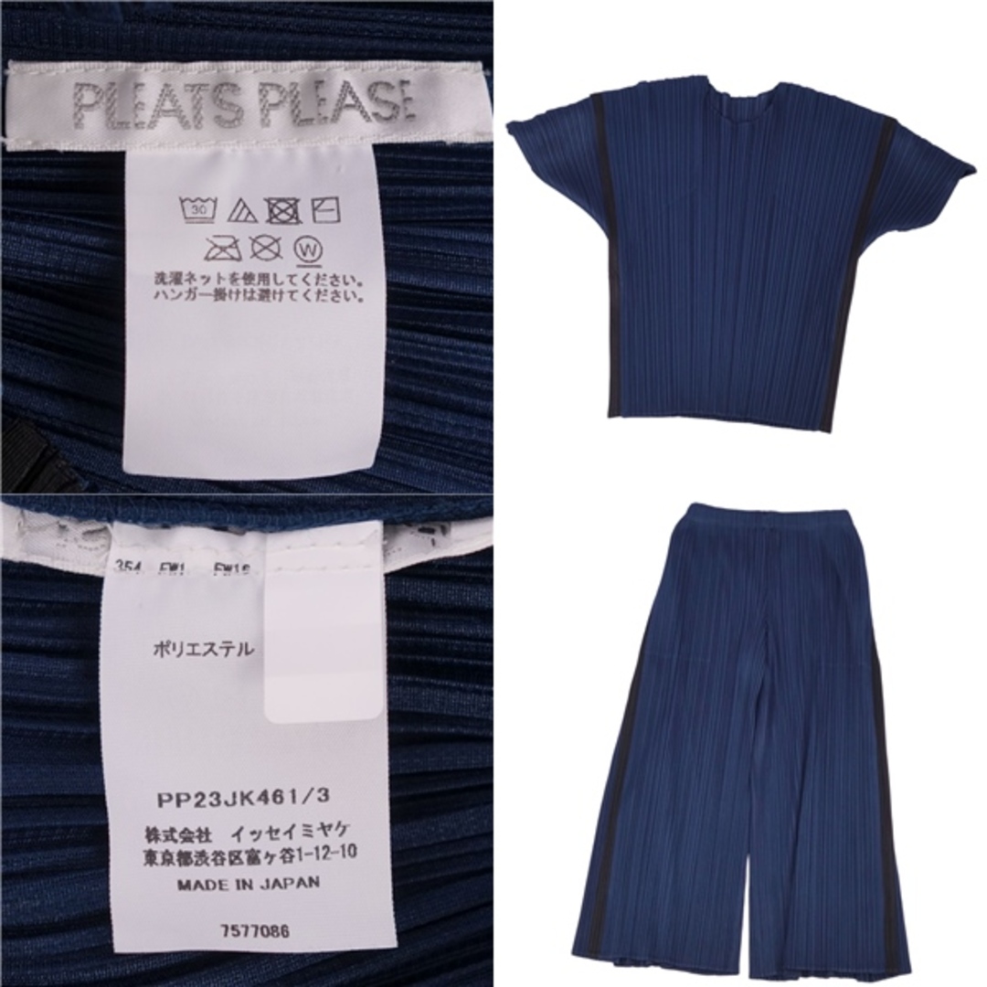 PLEATS PLEASE ISSEY MIYAKE - 美品 プリーツプリーズ イッセイミヤケ