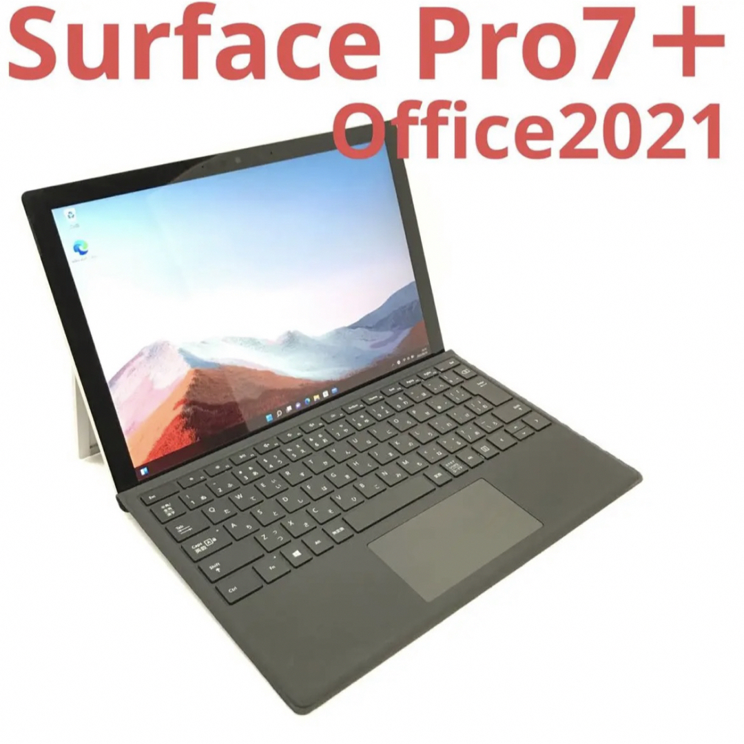 Microsoft - 準新品 surface Pro7＋ 8G/128G Office2021の通販 by