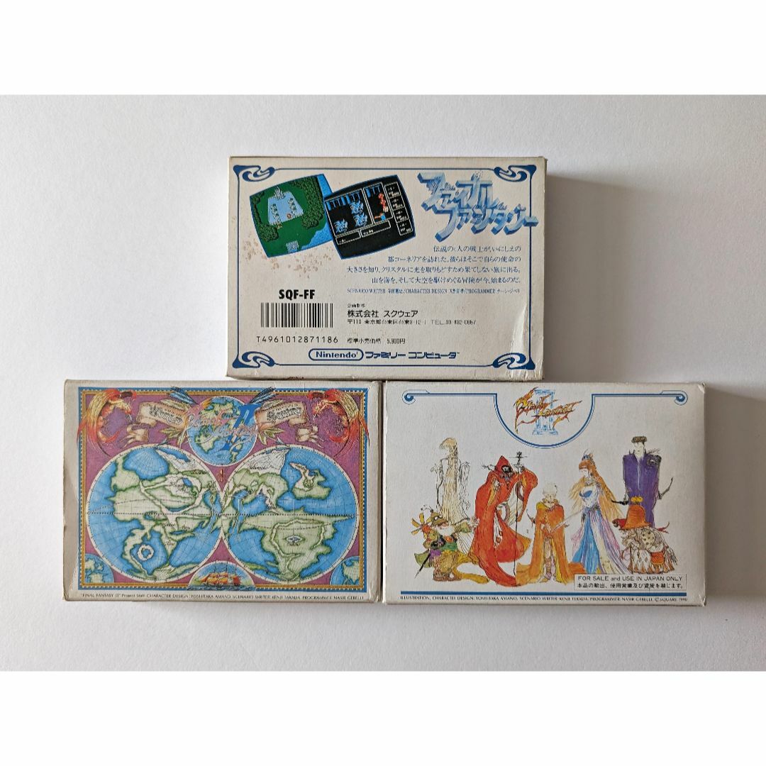 ファミコン ファイナルファンタジー1 2 3 セット