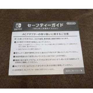 2239888442.jpg?1713538433