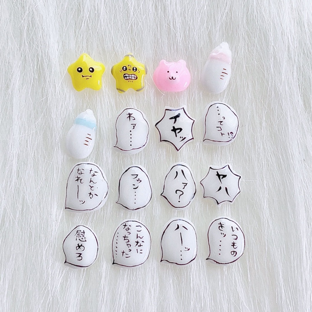 ちいかわ 3Dパーツ ネイルパーツ ハチワレ うさぎ モモンガ