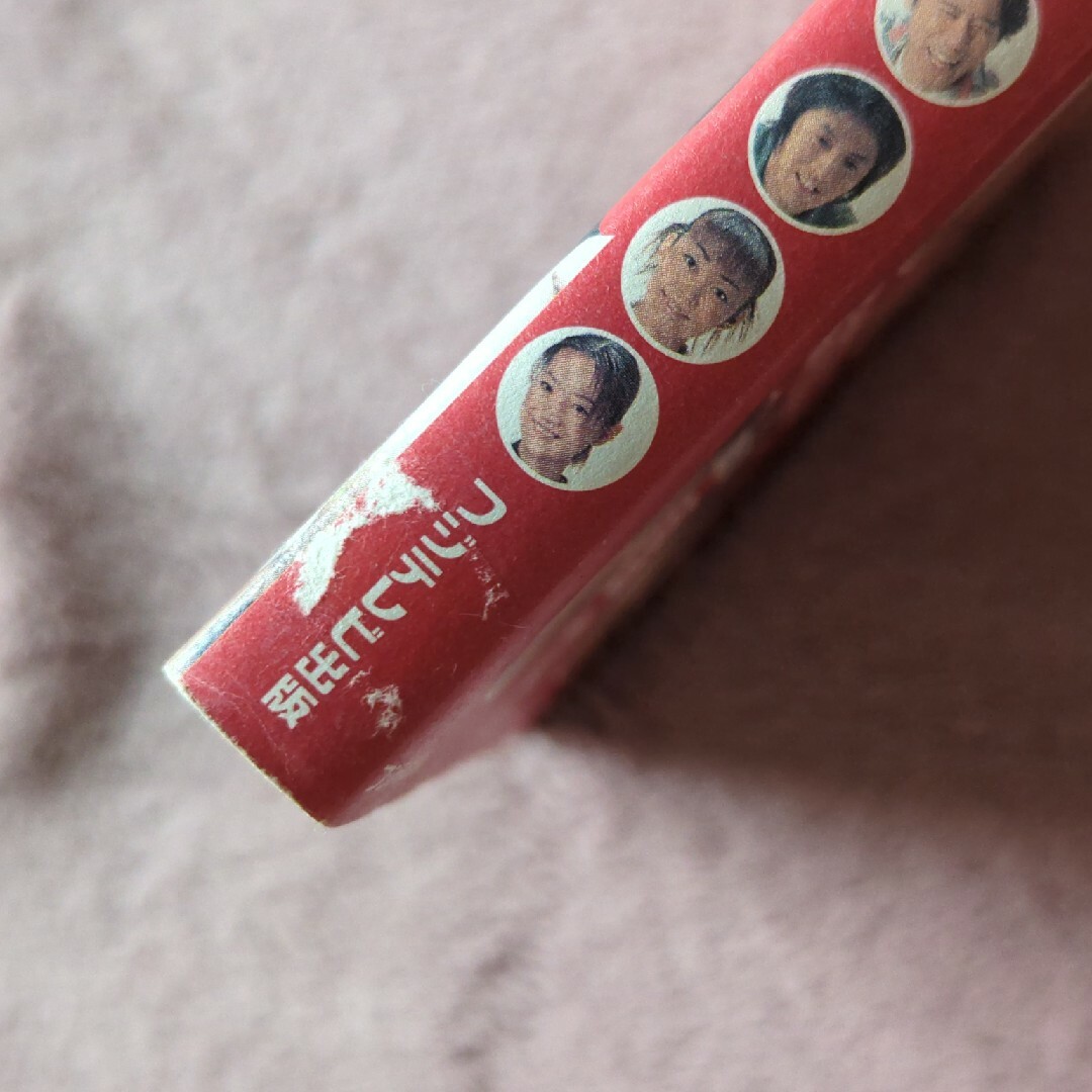 笑う犬の生活 YARANEVA 2の通販 by うぐいす屋｜ラクマ