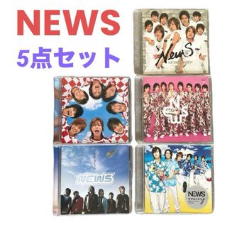 NEWS - NEWS❤CD 5枚セット まとめ売り 特典 ジャニーズ ニュース 即