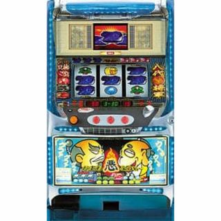 美品*スロット実機 吉宗S 悪代官 4号機 コイン式 パチスロ 越後屋 初代