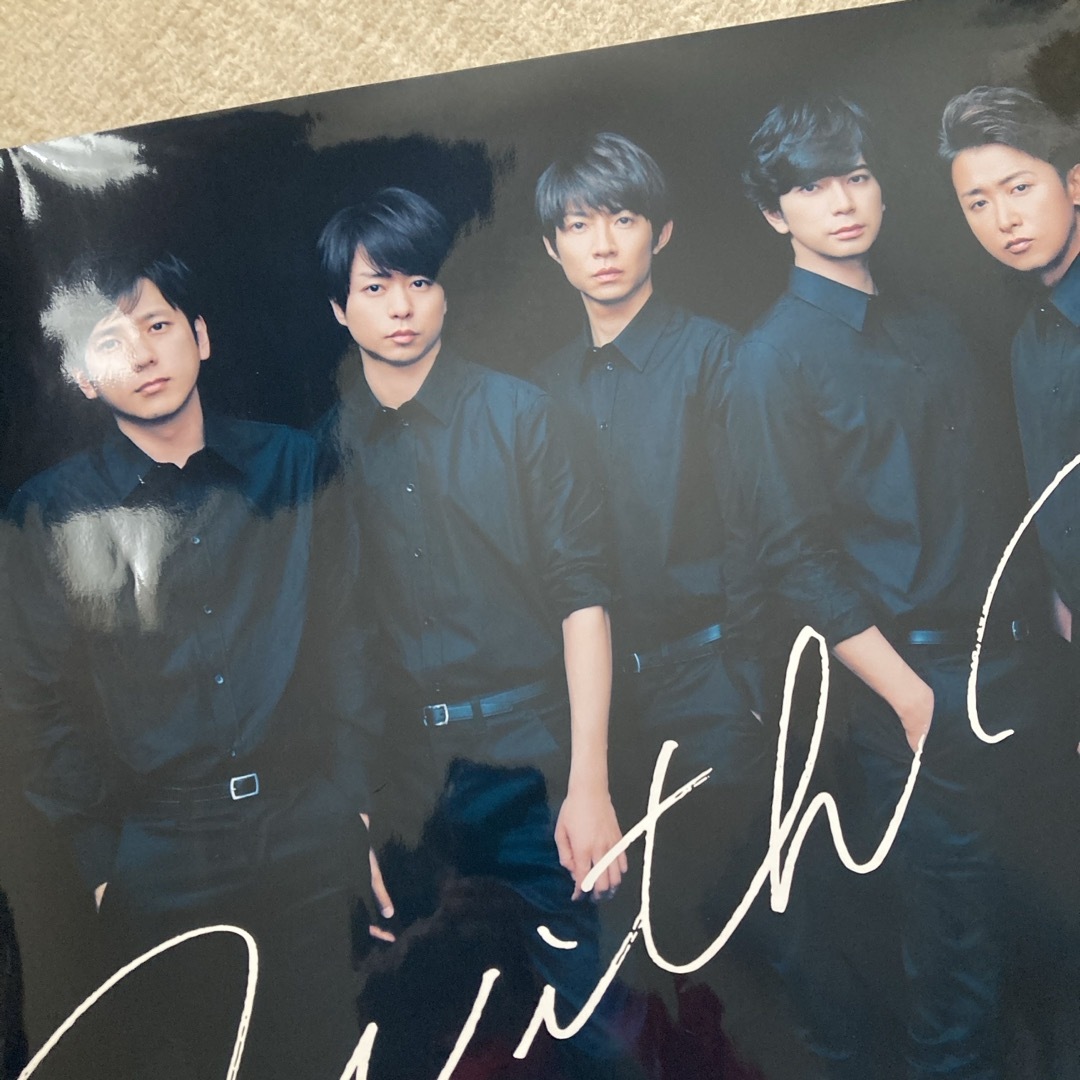 嵐 - 嵐 5×20 ツアーポスター第三弾 全員集合の通販 by まぁちゃん's