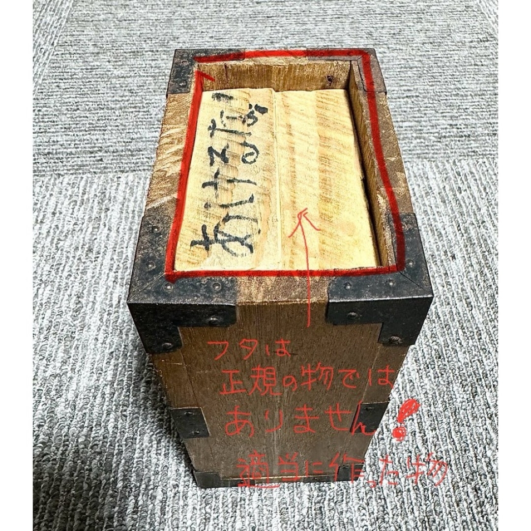 昭和レトロ】百万両貯金箱(野村証券)の通販 by RunTom shop｜ラクマ