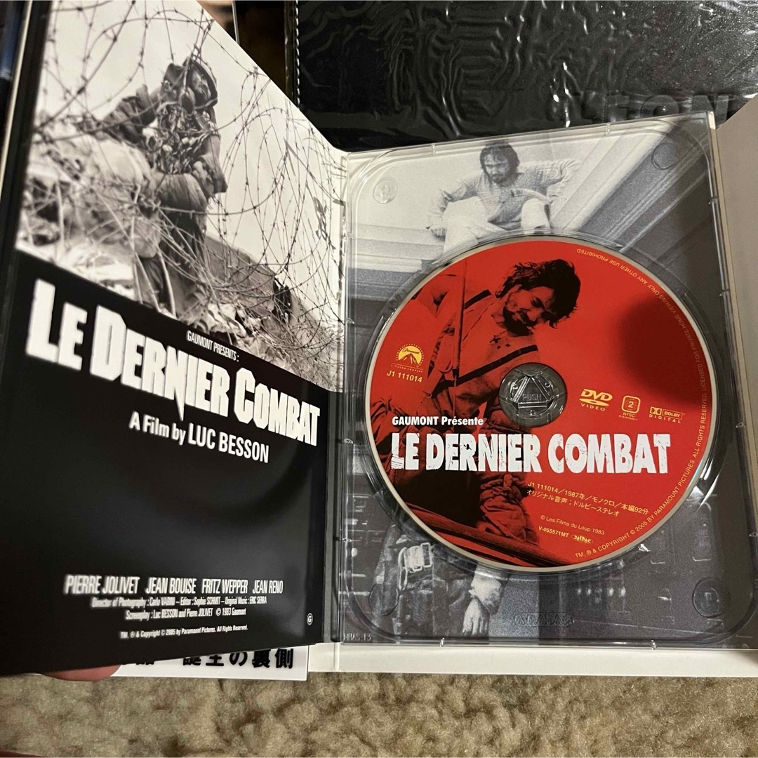 レオン公開10周年記念 リュック・ベッソン監督作品集 DVD-BOX〈5,00…の