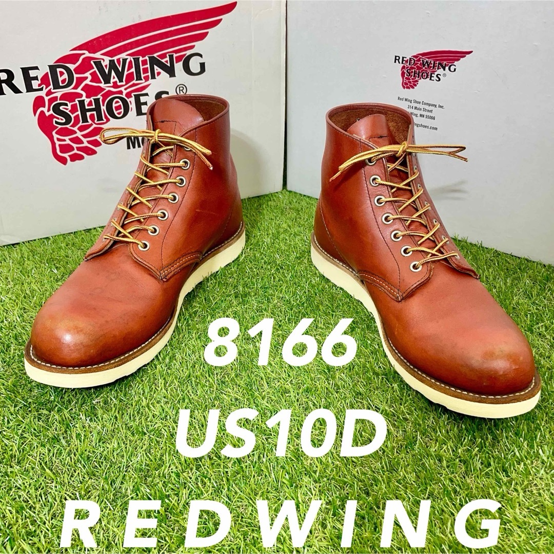 REDWING - 【安心品質0320】廃盤8166レッドウイング☆REDWING