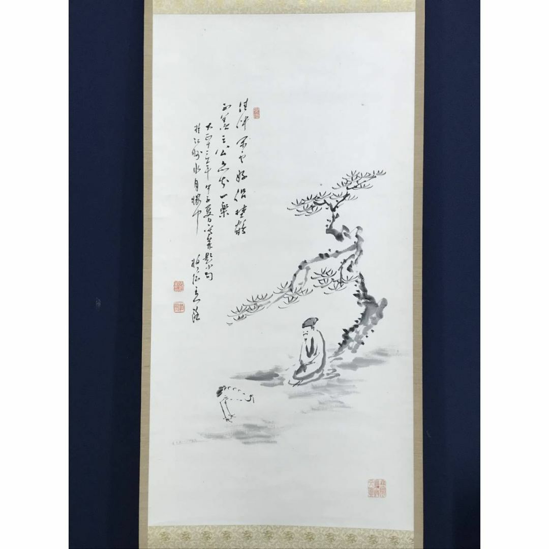 真作/田中柏陰/鶴人物画賛/山水図/掛軸☆宝船☆AD-422 | 激安通販の