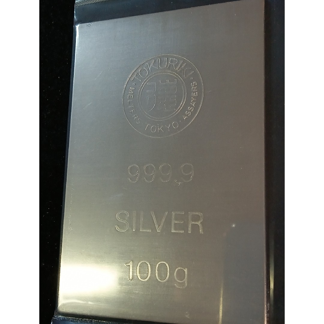 徳力本店 シルバーインゴット100g 1本 銀地金 未使用未開封の通販 by
