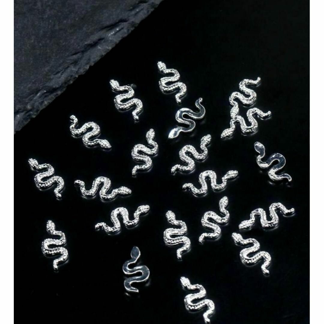ネイルパーツ スネーク シルバー 5個セット デコパーツ 蛇 ヘビ 巳年