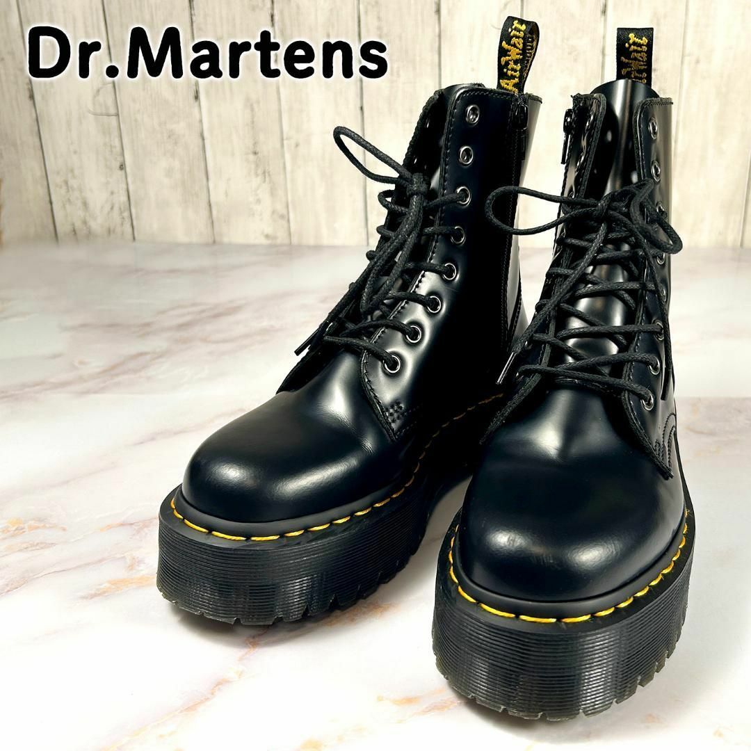 24cm 美品 Dr.Martens JADON 厚底 8ホールブーツ UK5