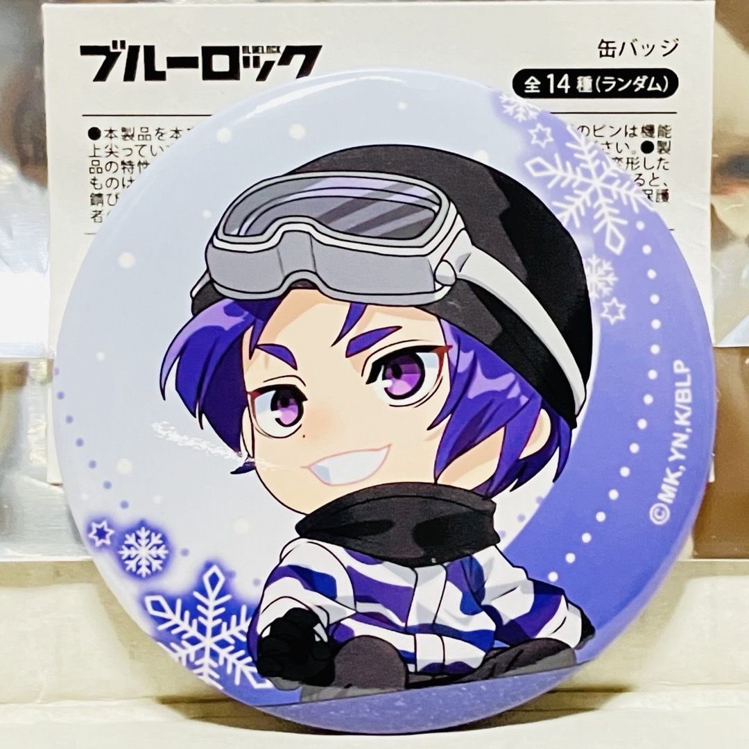 御影 玲王】ブルーロックBLUELOCK×まねきねこ 缶バッジ デフォルメ 冬