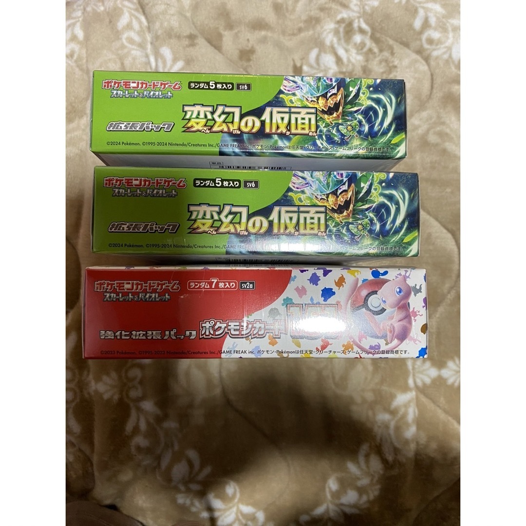 ポケモン - ポケモンカード 151 変幻の仮面 3BOXシュリンク付きの通販