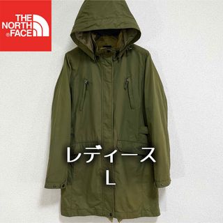 THE NORTH FACE（モッズコート）のフリマアイテム一覧