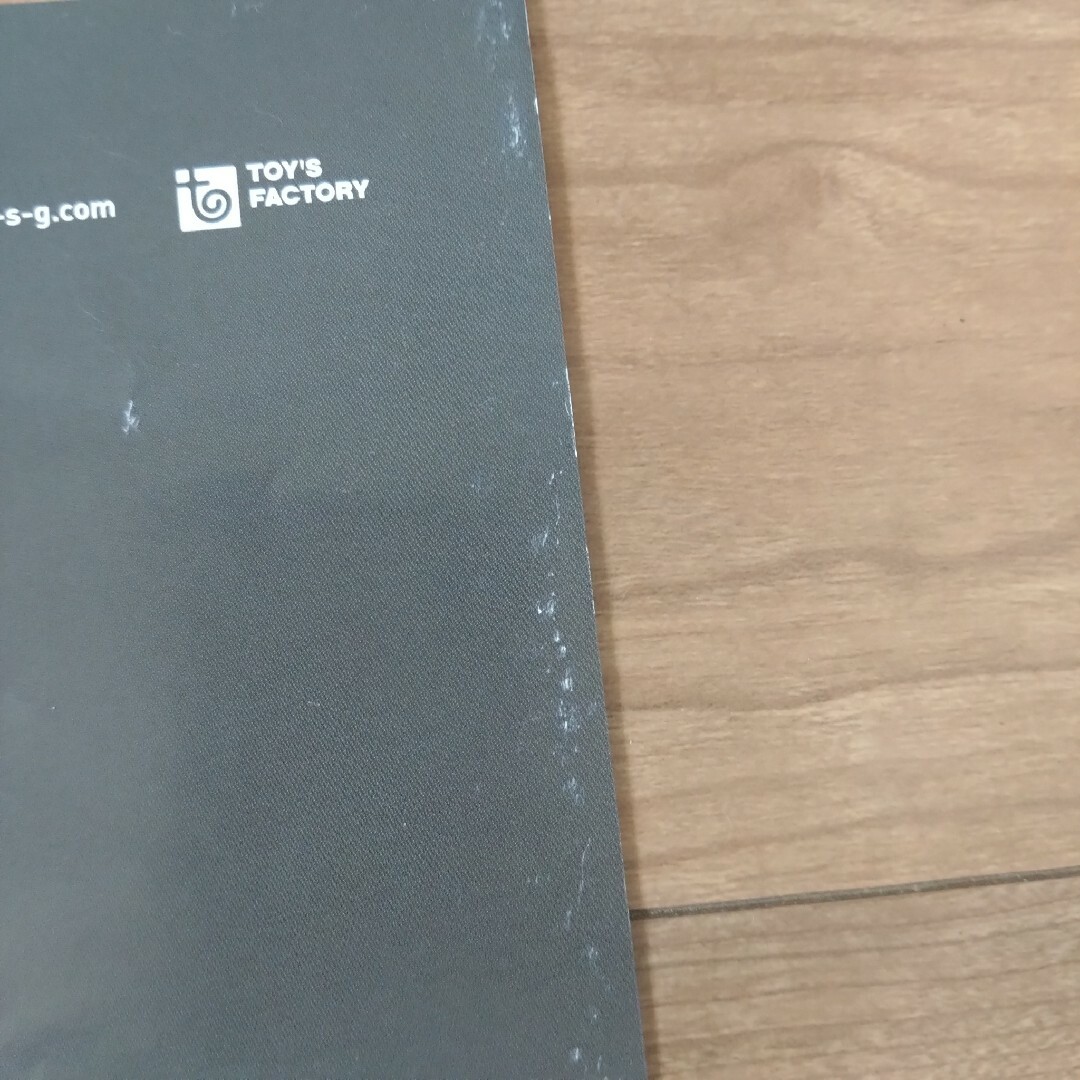 UNISON SQUARE GARDEN 直筆サイン入りポスターの通販 by たと's shop