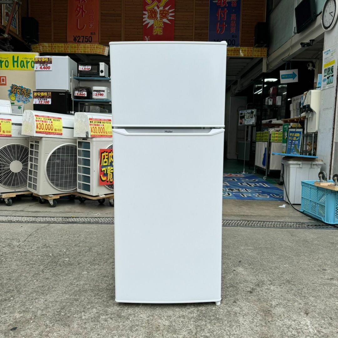 ハイアール☆ノンフロン冷凍冷蔵庫☆JR-NF140M☆2021年製