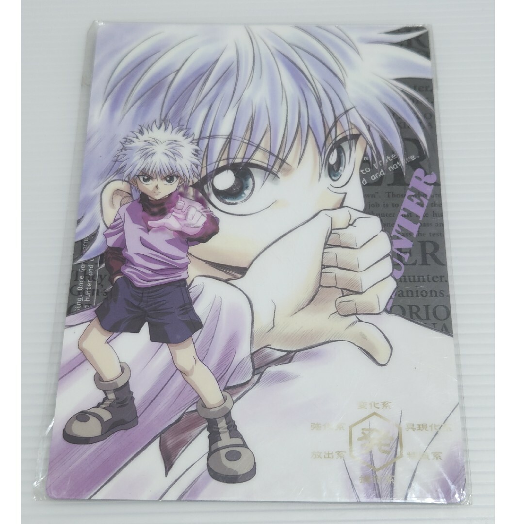 HUNTER×HUNTER ハンターハンター ミニ下敷き キルアの通販 by 酒呑童子